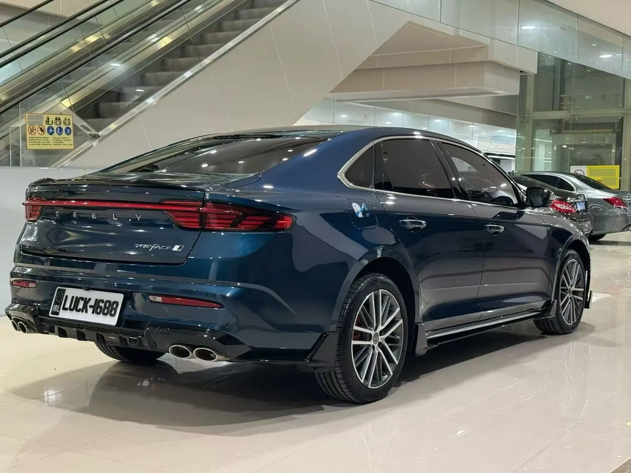 Geely 2023 xingrui 2.0TD only this green version of automatic gear 4