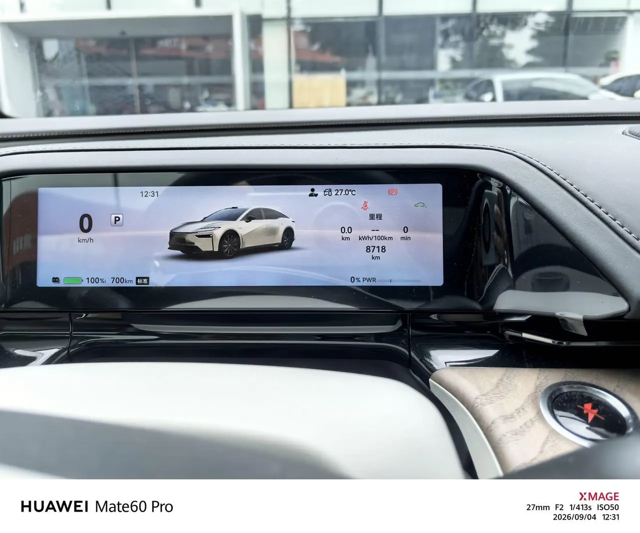 Toyota 2026 Platinum Intelligence 7 700 Max Laser Radar Edition Automatic Gear 5