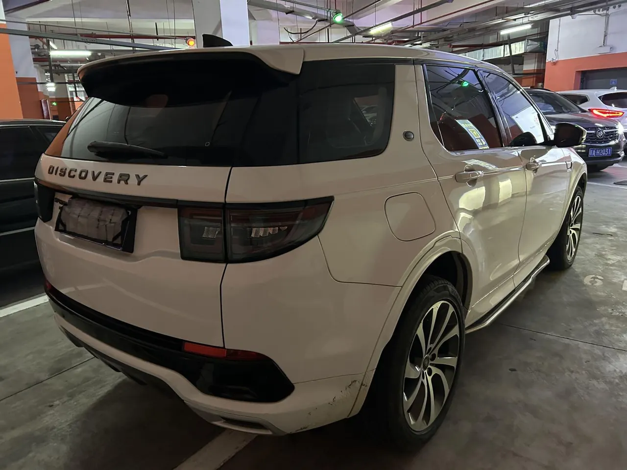 Land Rover 2021 Discovery Sports Edition 48V 2.0T 249PS R-Dynamic SE Performance Technology Edition 5-seat Automatic Gear 9