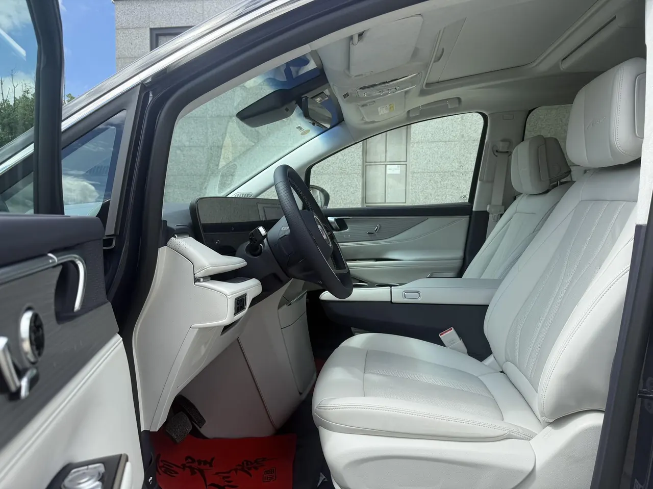 Buick 2026 GL8 Lu Zun PHEV 1.5T Luxury Edition Automatic Gear 4