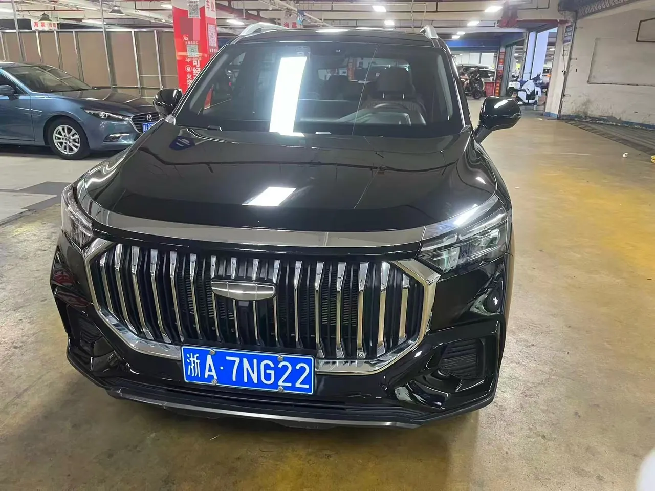 Geely 2024 Hao Yue L 2.0TD Luxury Automatic Transmission 2