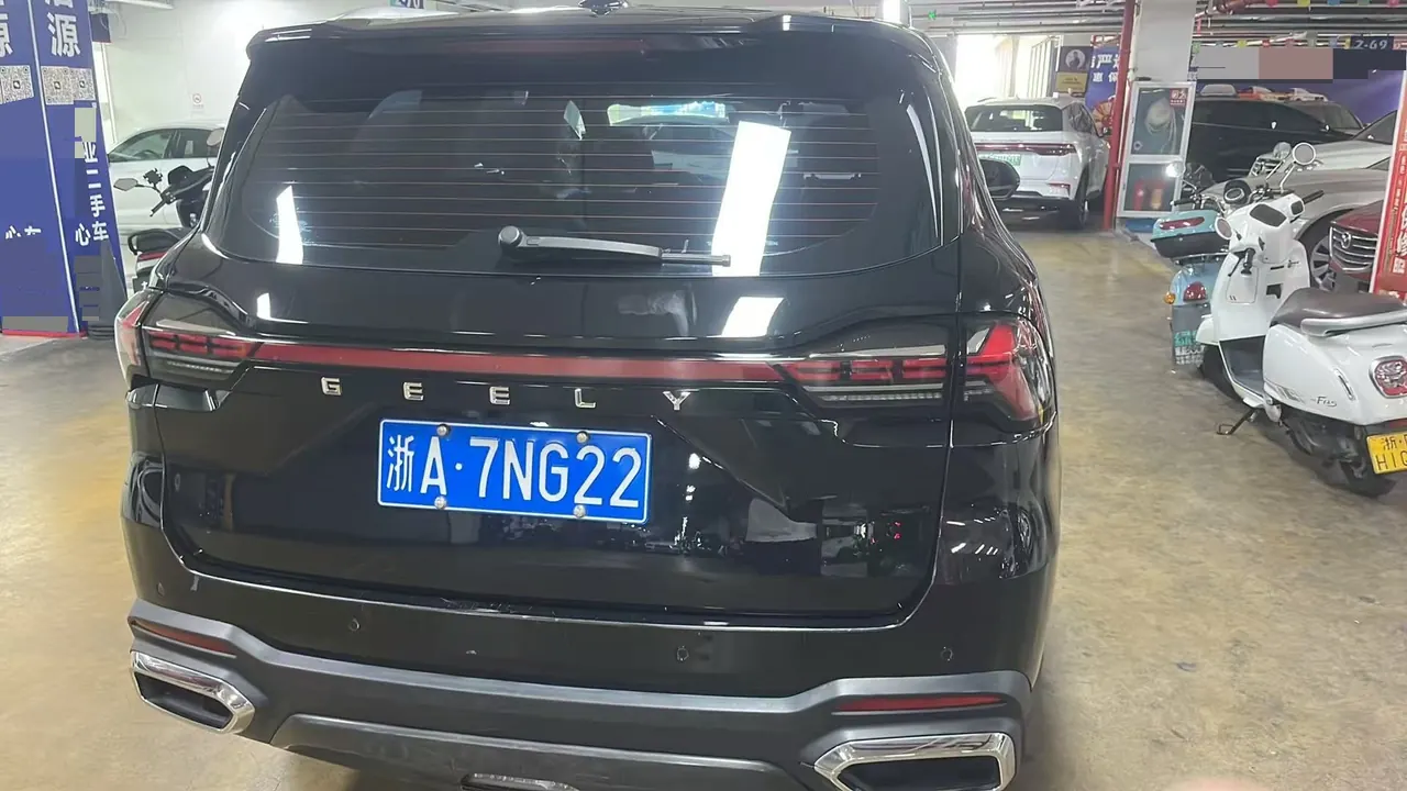 Geely 2024 Hao Yue L 2.0TD Luxury Automatic Transmission 3