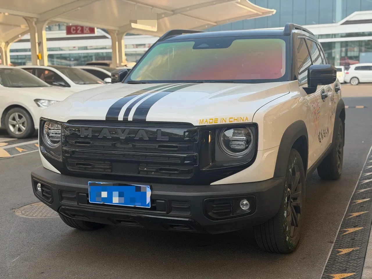 Haval 2024 big dogs 1.5T border animal husbandry version of automatic gear - View 1