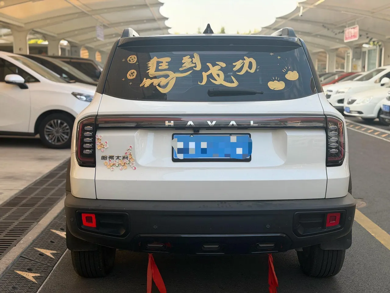 Haval 2024 big dogs 1.5T border animal husbandry version of automatic gear 3