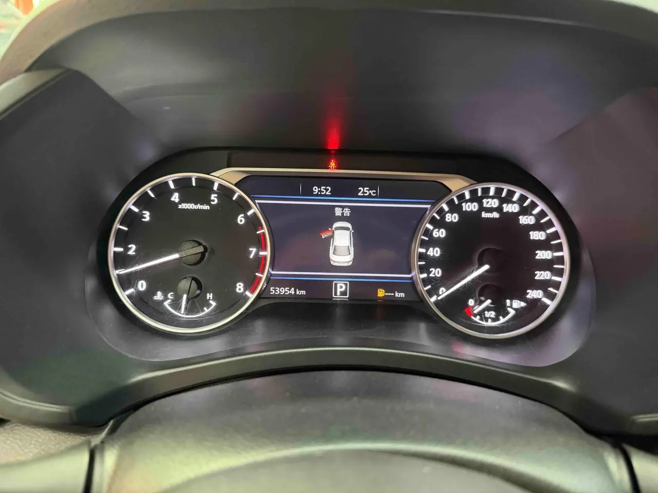 Nissan 2023 Sylphy 1.6 Stepless Pleasant Edition Automatic Gear 9