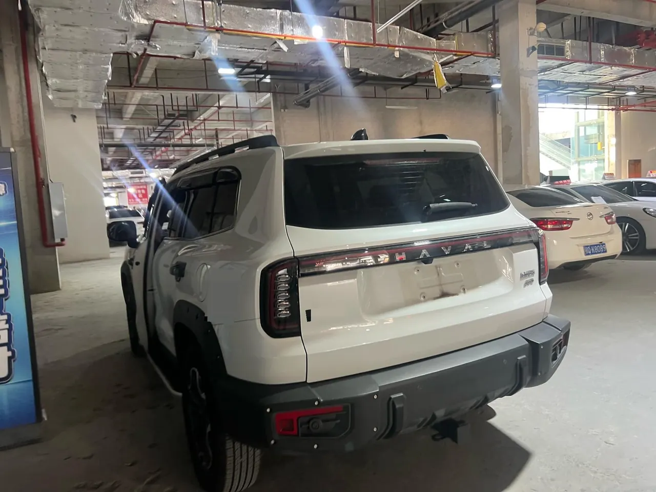Haval 2024 H6 2.0T 4-wheel drive Max automatic gear 7