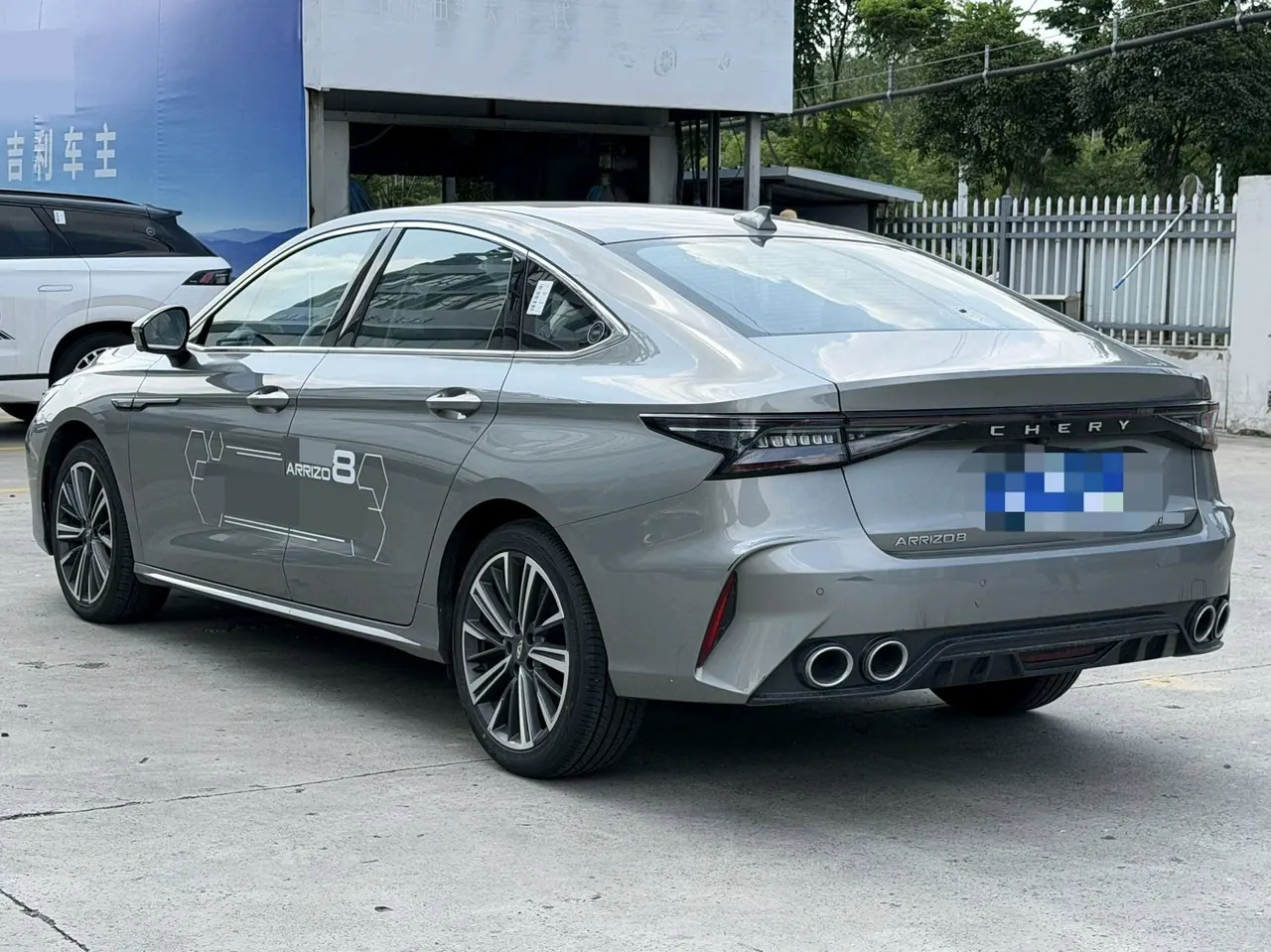 Chery 2025 Erez 8 1.6T Automatic Gear 3