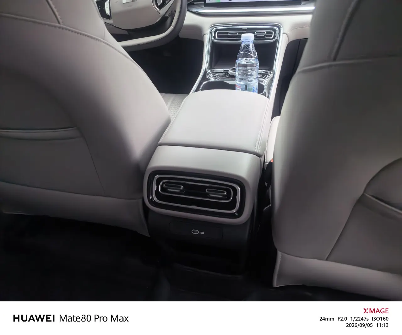 Geely Galaxy 2025 xingyao 6 EM-i 1.5 125km exploration version automatic gear 2
