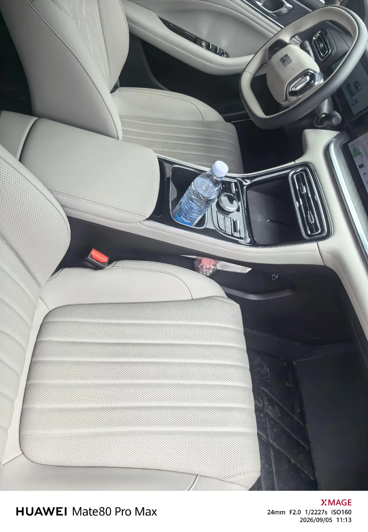 Geely Galaxy 2025 xingyao 6 EM-i 1.5 125km exploration version automatic gear 3