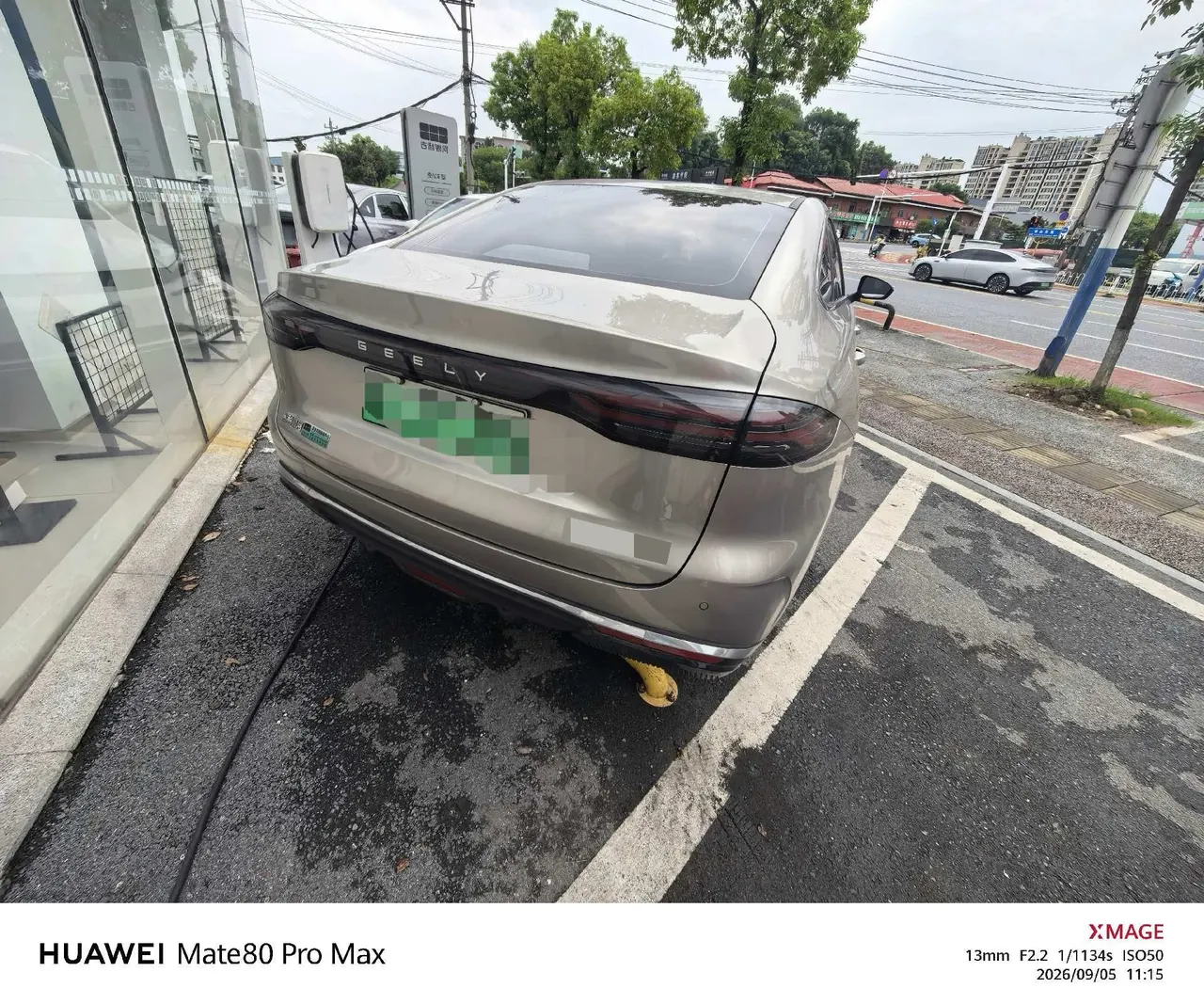 Geely Galaxy 2025 xingyao 6 EM-i 1.5 125km exploration version automatic gear 7