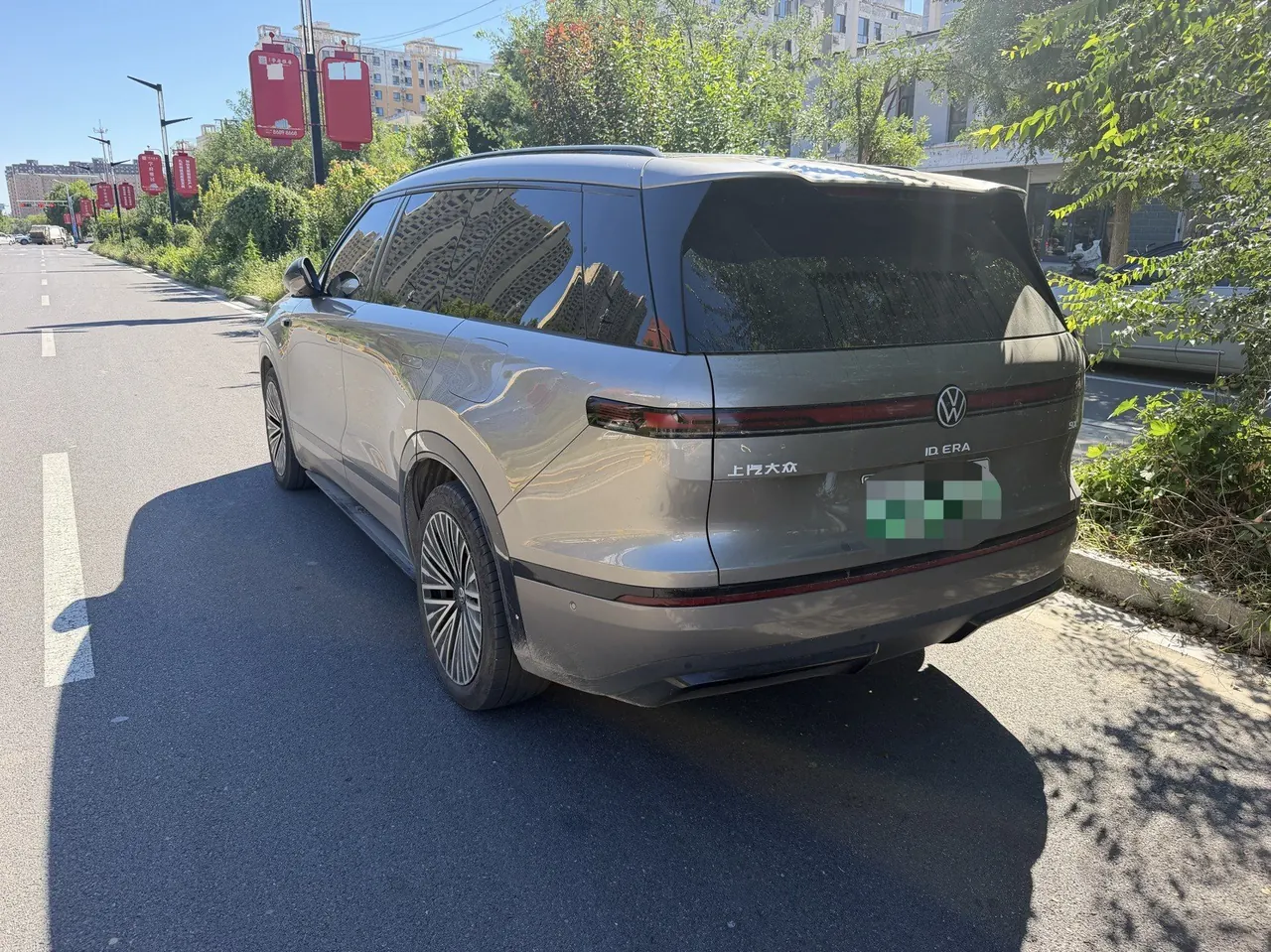 Volkswagen 2026 ID.ERA 9X Ultra 4-wheel drive automatic gear 2