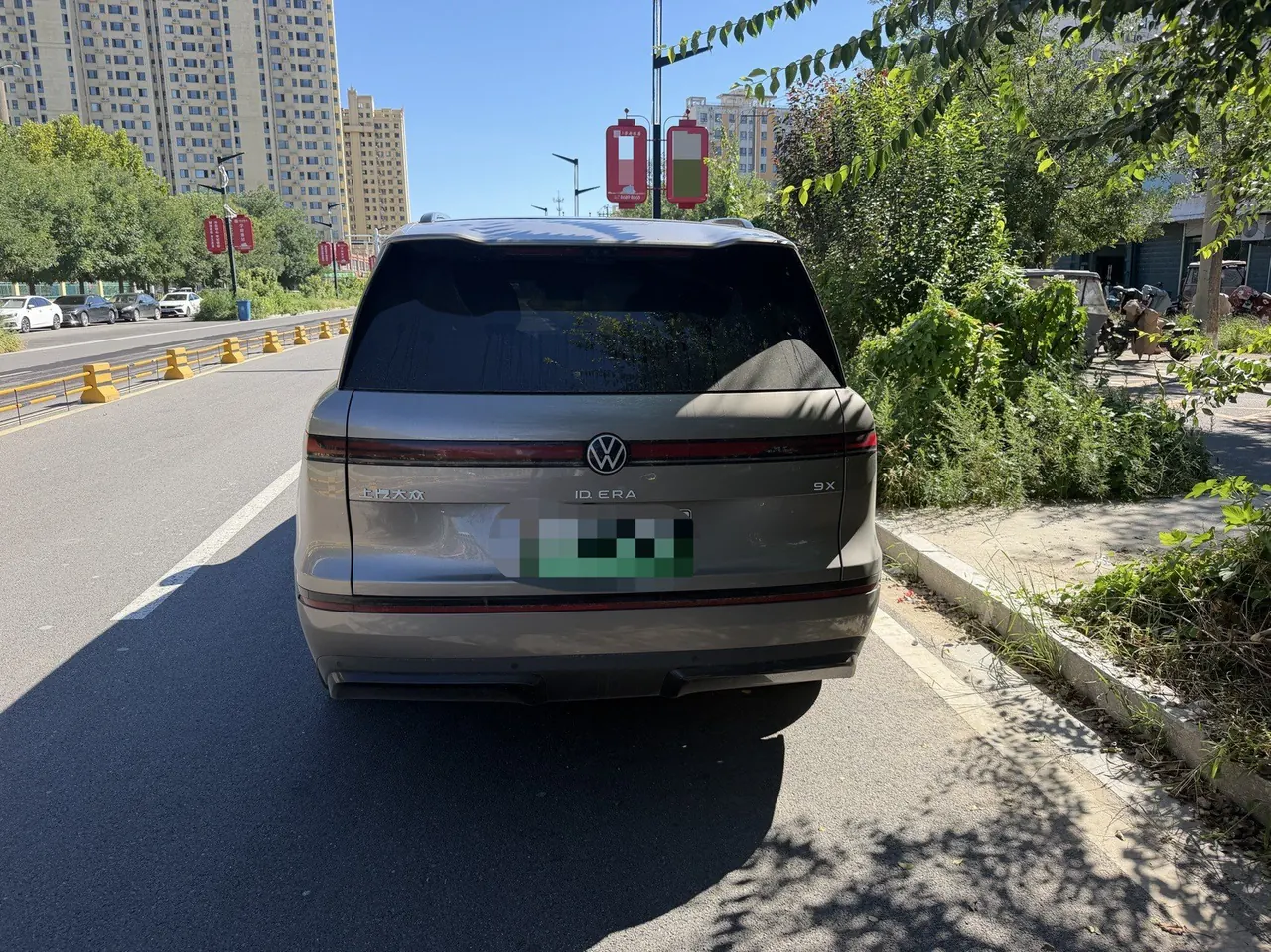 Volkswagen 2026 ID.ERA 9X Ultra 4-wheel drive automatic gear 3