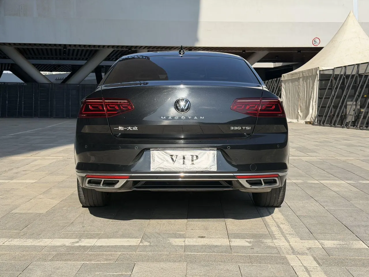 Volkswagen 2023 Magotan 2.0TSI 330TSI 2 million Commemorative Luxury Automatic Gear 7