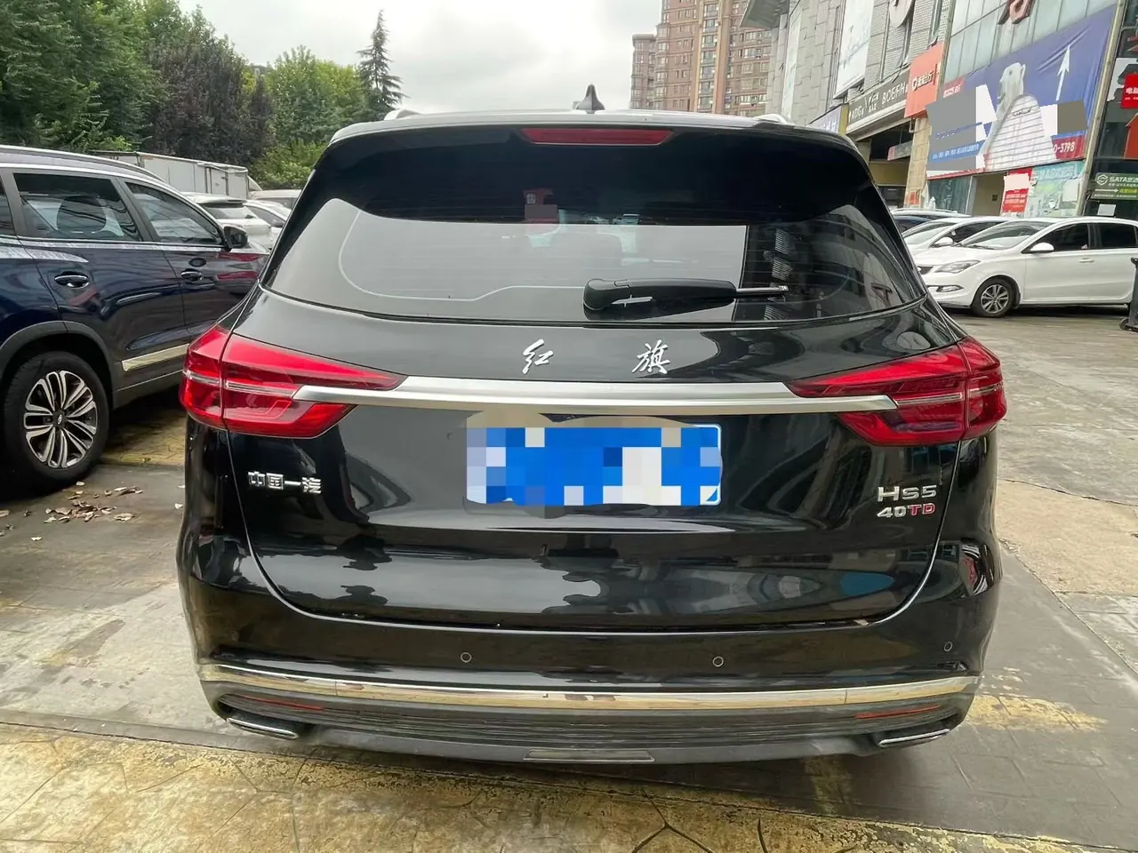 HongQi 2022 HS5 2.0T Zhilian Flag Collar Edition Automatic Gear 2