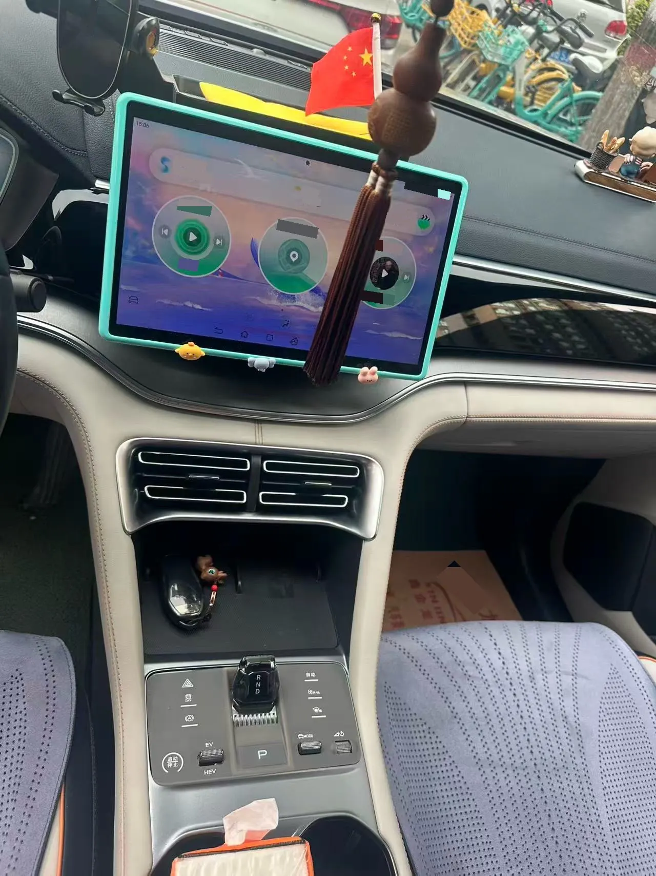 BYD Song PLUS New Energy 2024 Song PLUS EV Glory Edition 520km Pilot Automatic Gear 3