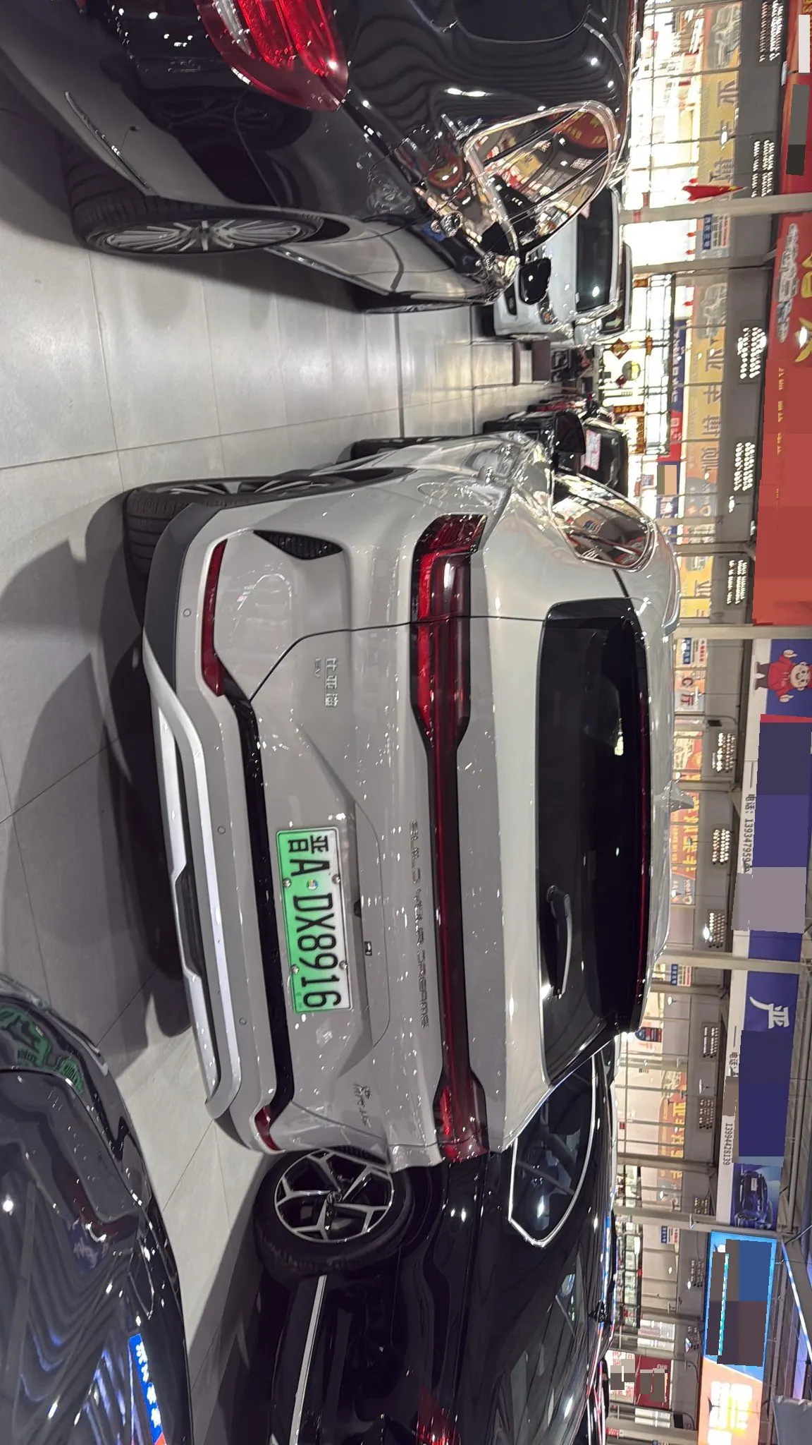 BYD Song PLUS New Energy 2024 Song PLUS EV Glory Edition 520km Pilot Automatic Gear 5