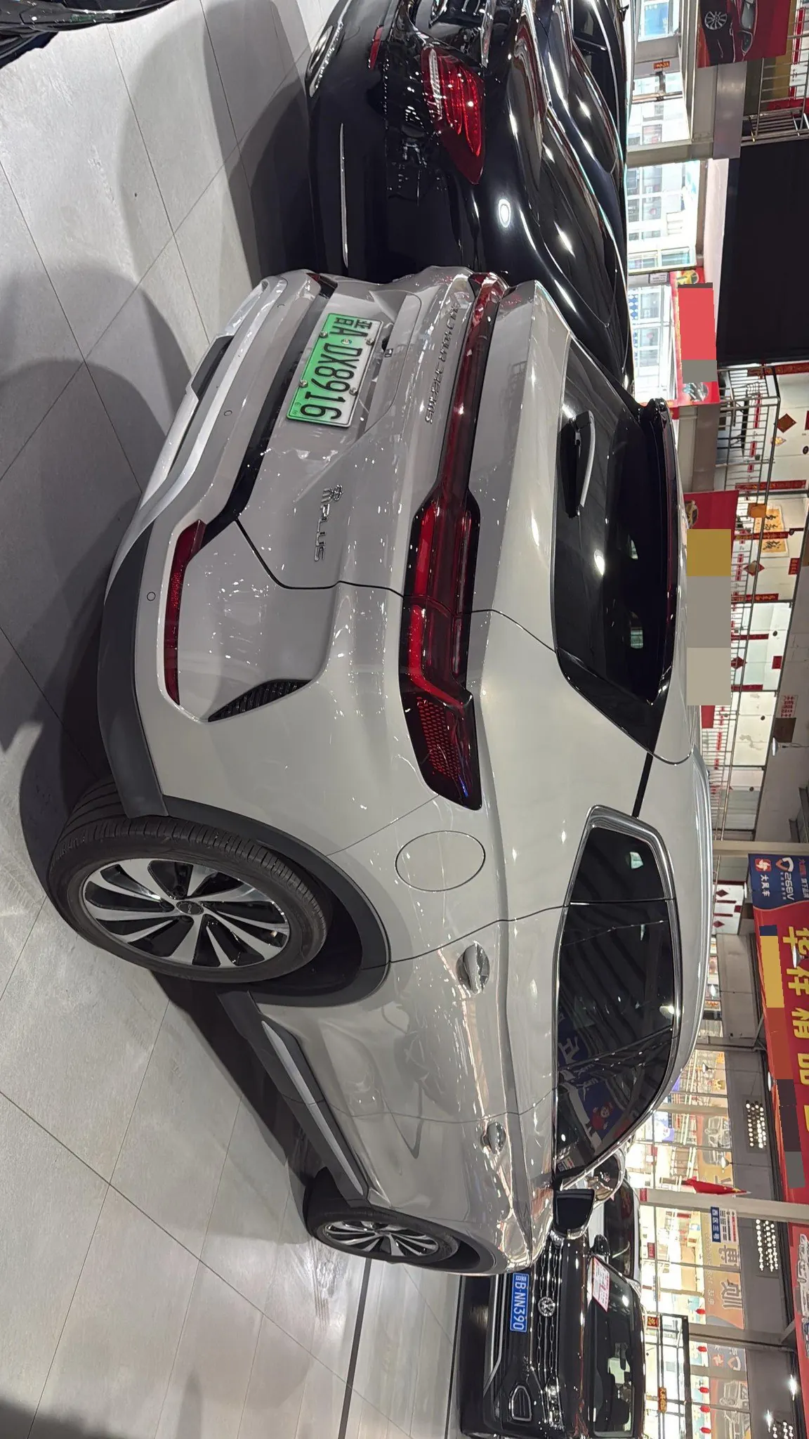 BYD Song PLUS New Energy 2024 Song PLUS EV Glory Edition 520km Pilot Automatic Gear 6