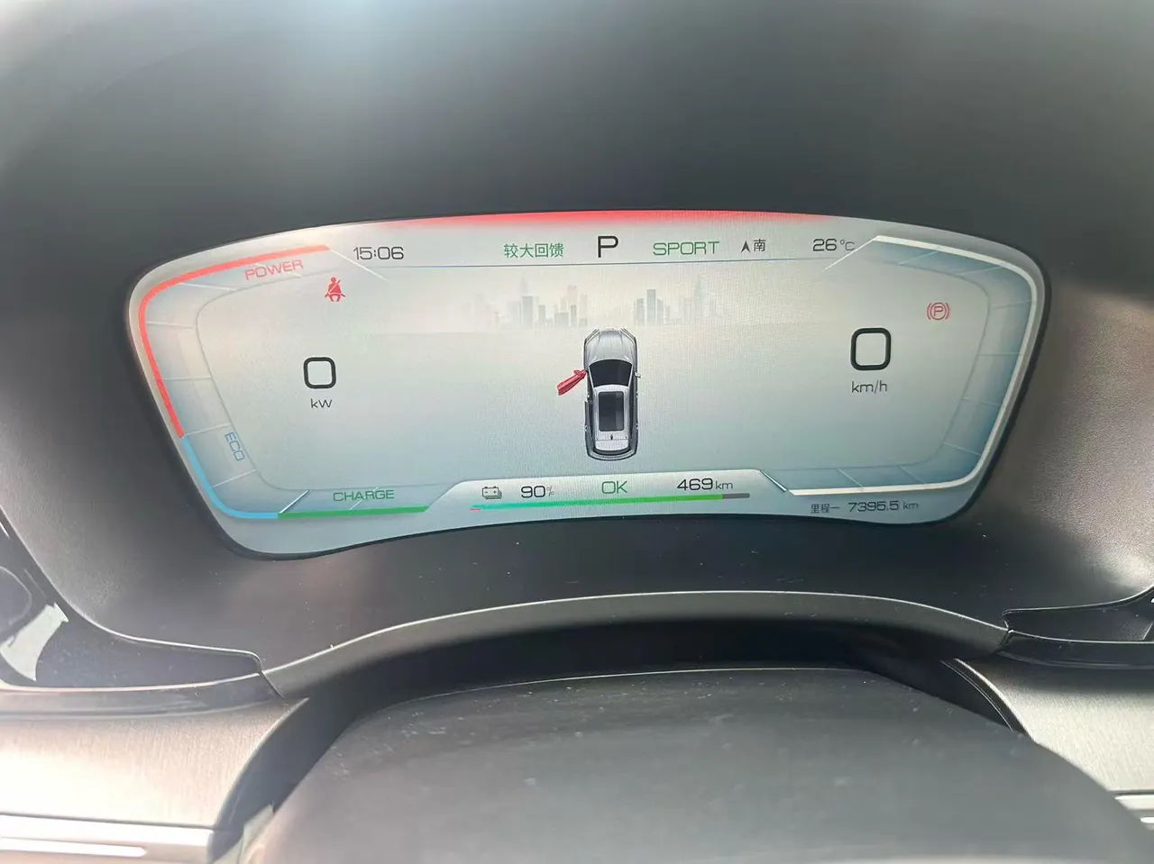 BYD Song PLUS New Energy 2024 Song PLUS EV Glory Edition 520km Pilot Automatic Gear 7