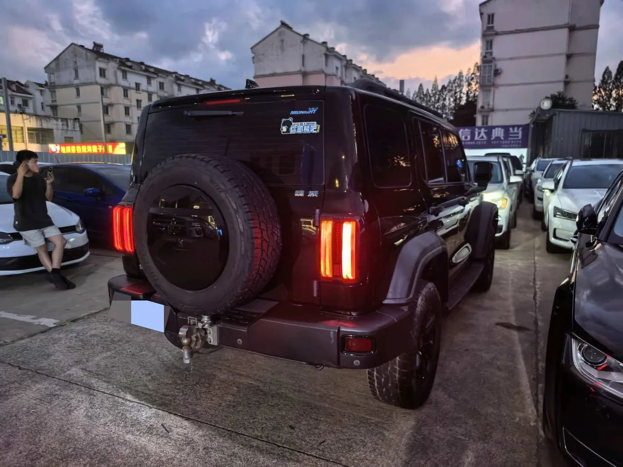 Tank 2021 Tank 300 2.0T Off-Road Challenger Automatic Gear 6