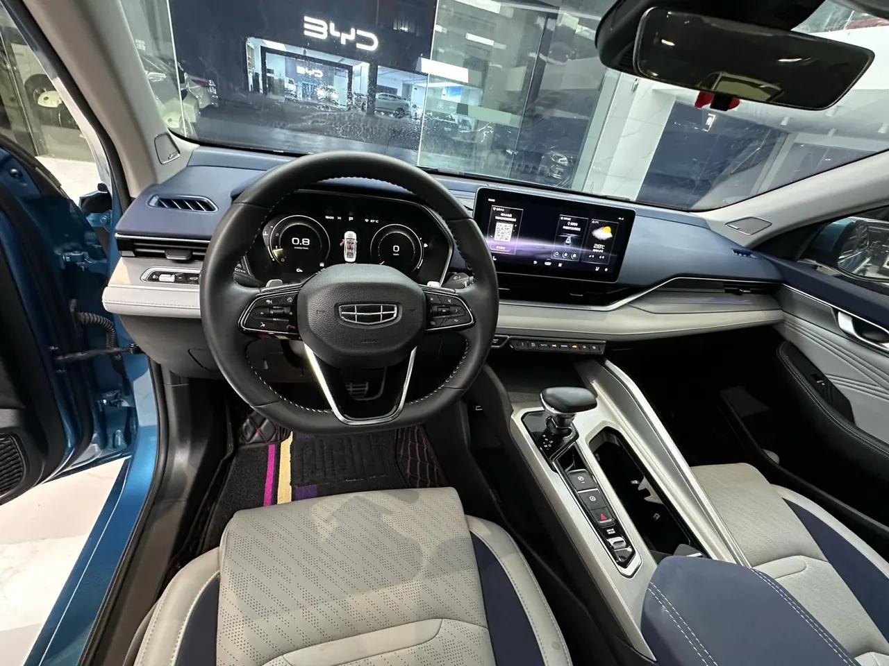 Geely 2021 xingrui 2.0T distinguished model (modified) automatic gear 10
