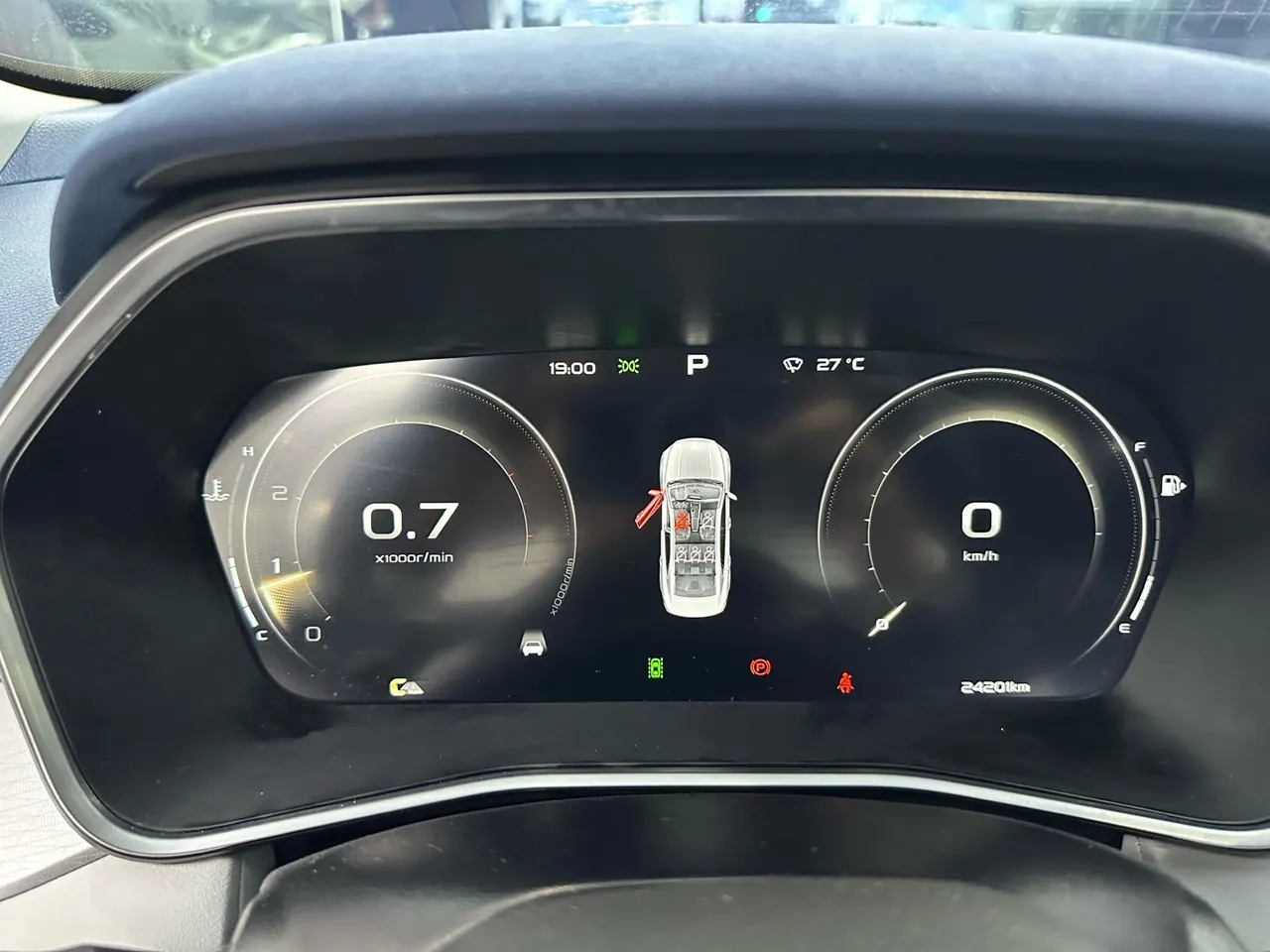 Geely 2021 xingrui 2.0T distinguished model (modified) automatic gear 15