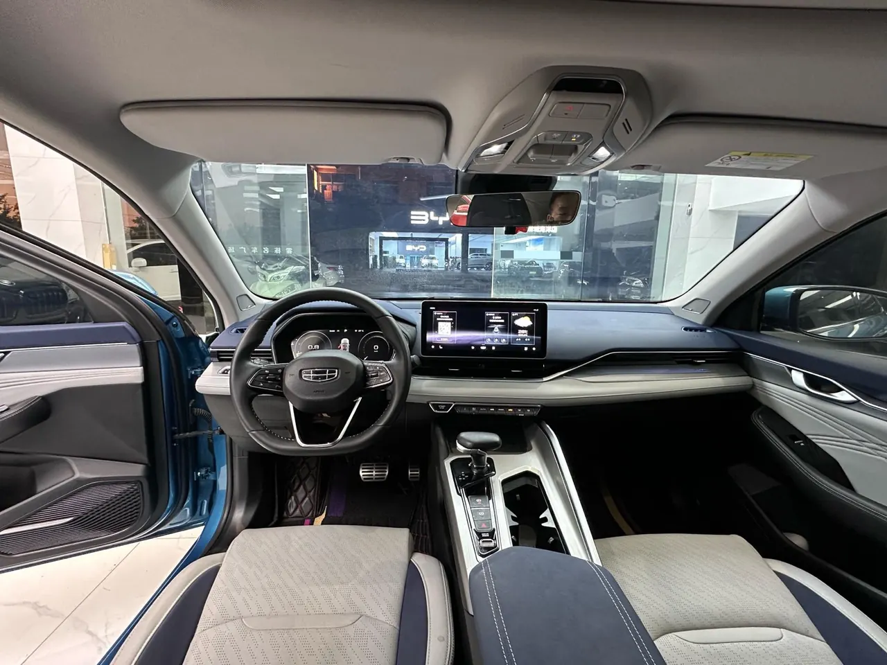 Geely 2021 xingrui 2.0T distinguished model (modified) automatic gear 9