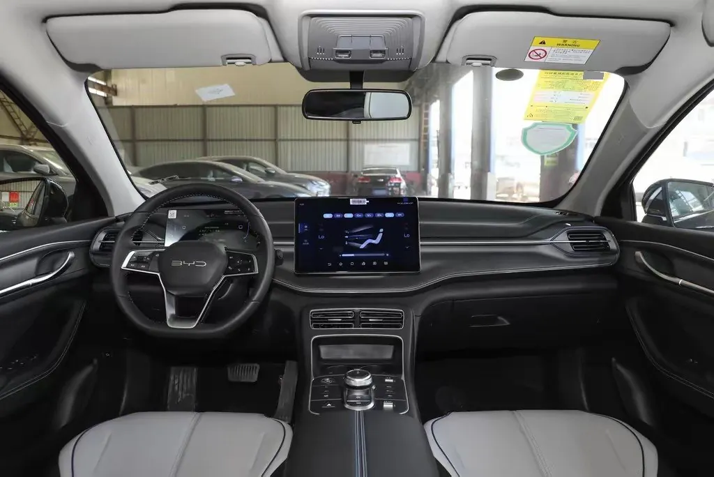 BYD 2024 destroyer 05 DM-i 1.5 stepless glory version 55KM luxury automatic gear 4