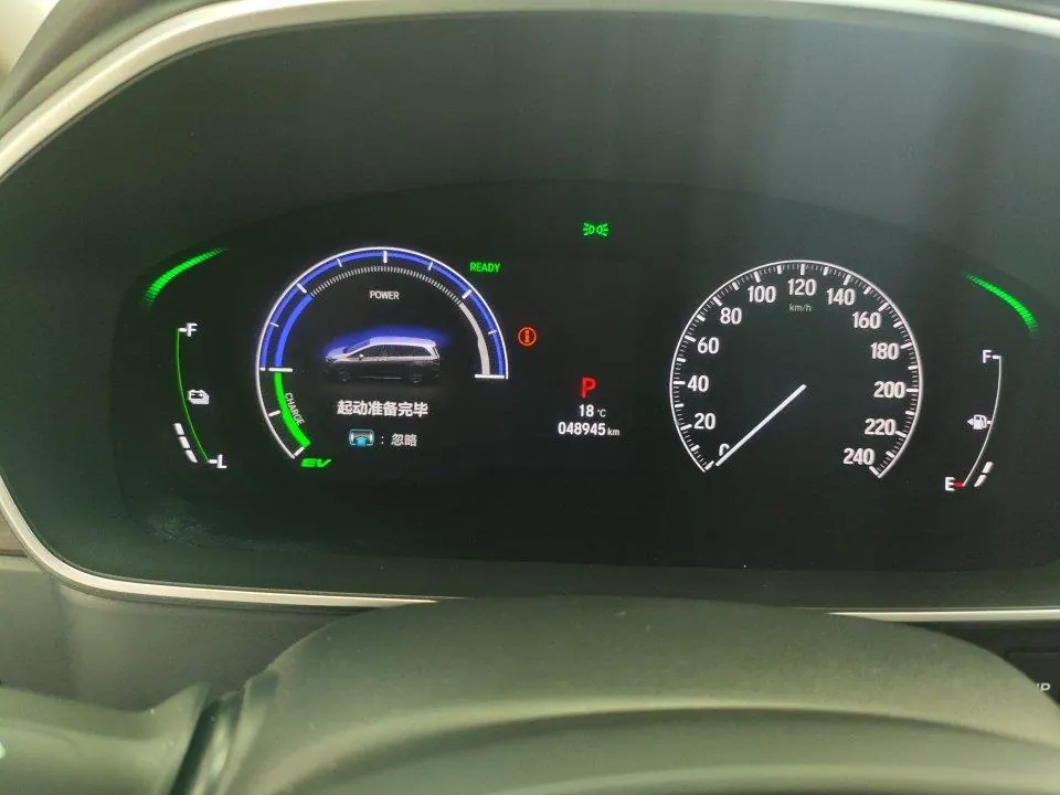 Honda 2022 Odyssey Hybrid 2.0 Stepless Sharp Extreme Edition Automatic Gear 8