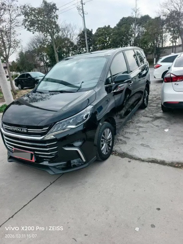 Chase 2022 G50 1.5T Changyou B Automatic Gear - View 1