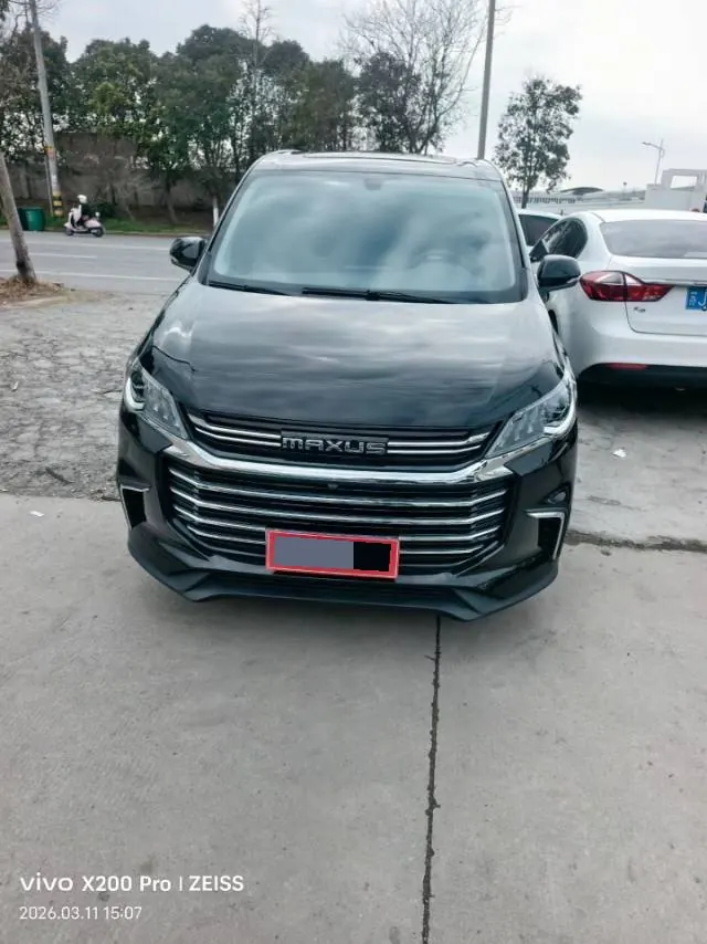 Chase 2022 G50 1.5T Changyou B Automatic Gear 2