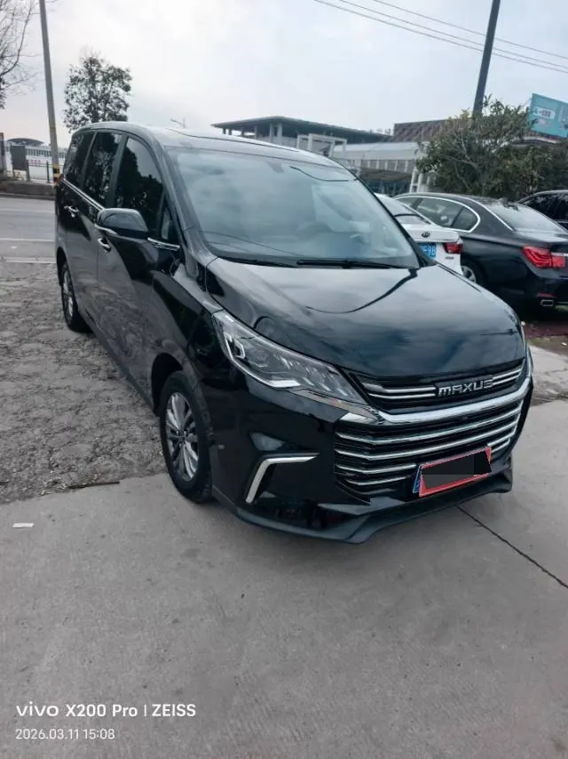 Chase 2022 G50 1.5T Changyou B Automatic Gear 3