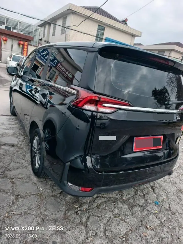 Chase 2022 G50 1.5T Changyou B Automatic Gear 4