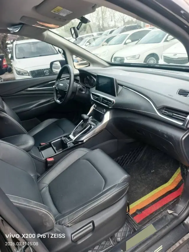 Chase 2022 G50 1.5T Changyou B Automatic Gear 5