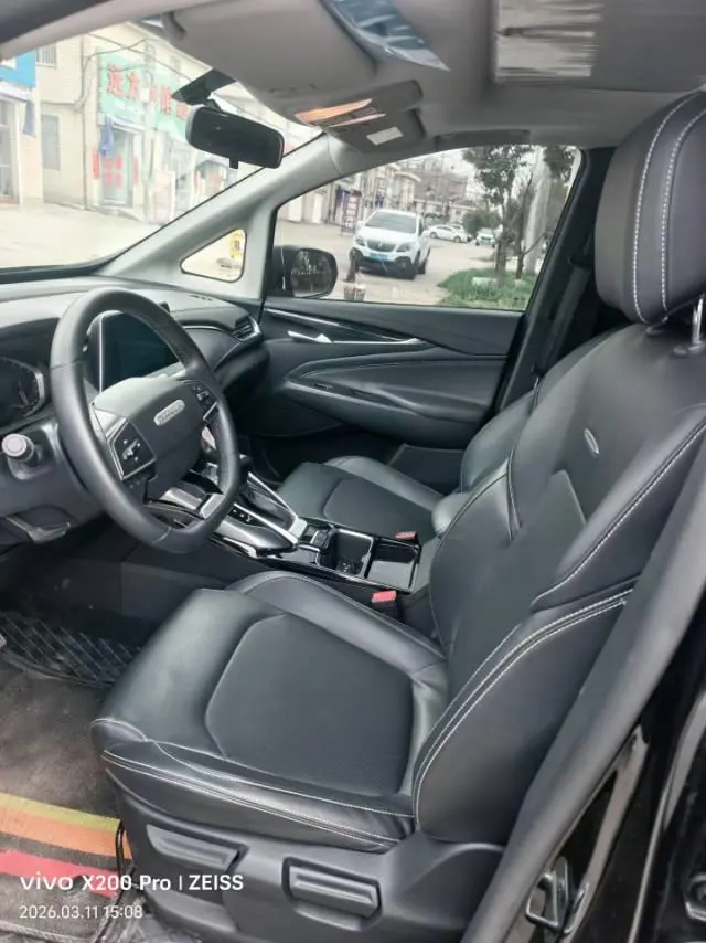 Chase 2022 G50 1.5T Changyou B Automatic Gear 6