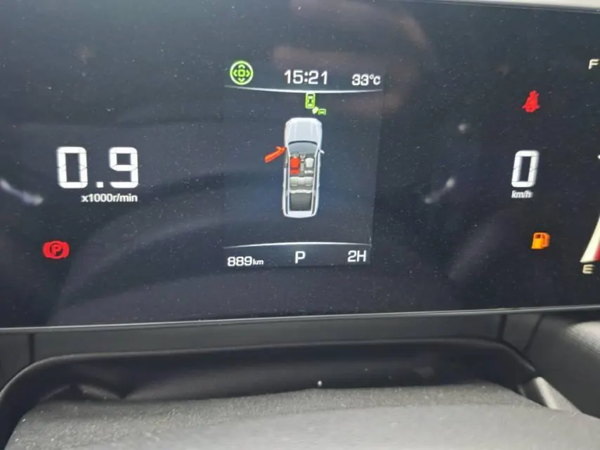 Haval 2025 H5 2.0T 4-wheel drive diesel pilot version automatic gear 9