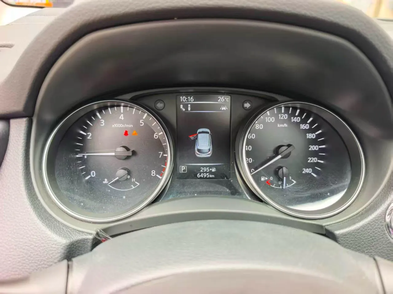 Nissan 2021 Xiao Ke 2.0 Stepless XV Prem Deluxe Edition Automatic Gear 5
