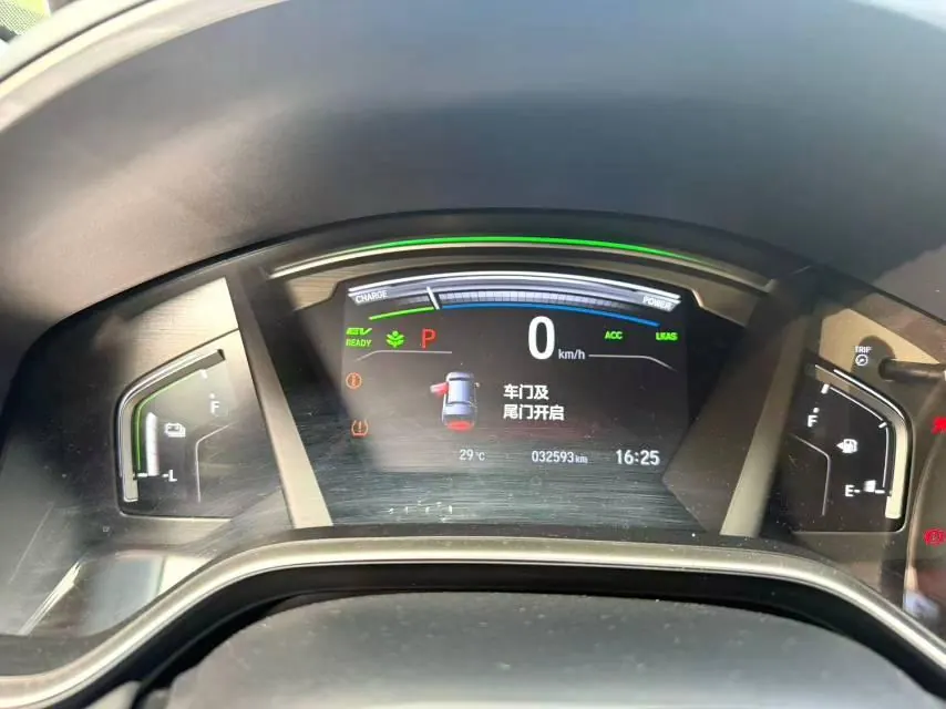 Honda 2021 CR-V hybrid 2.0 stepless four-wheel drive sharp and net version automatic transmission 6