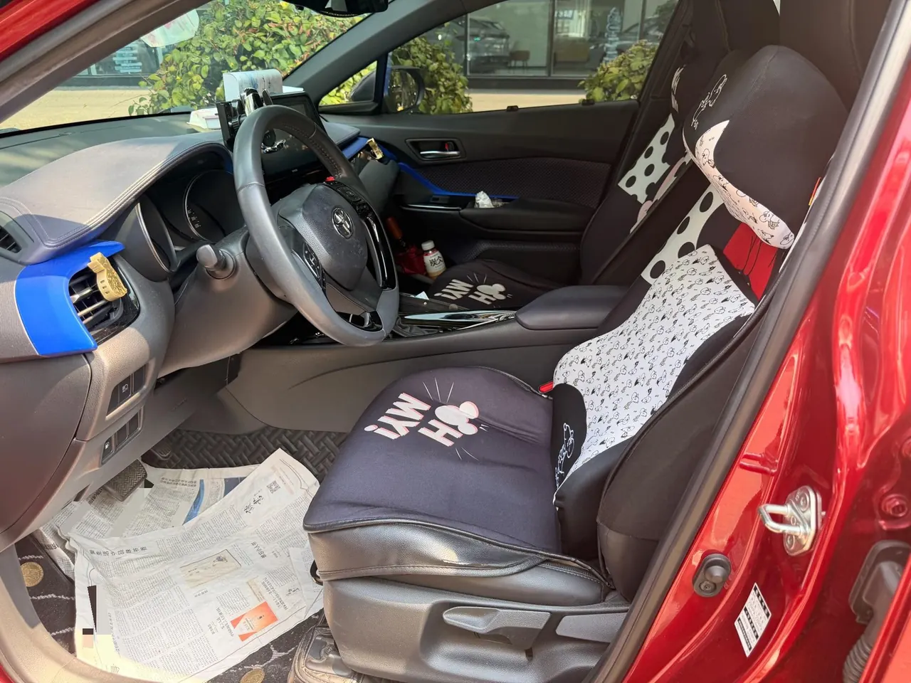 Toyota 2020 Yize 2.0 Stepless Yichi Edition Automatic Gear 2