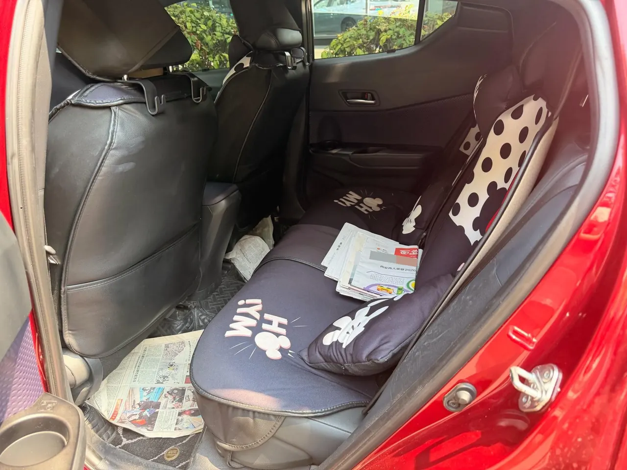 Toyota 2020 Yize 2.0 Stepless Yichi Edition Automatic Gear 3