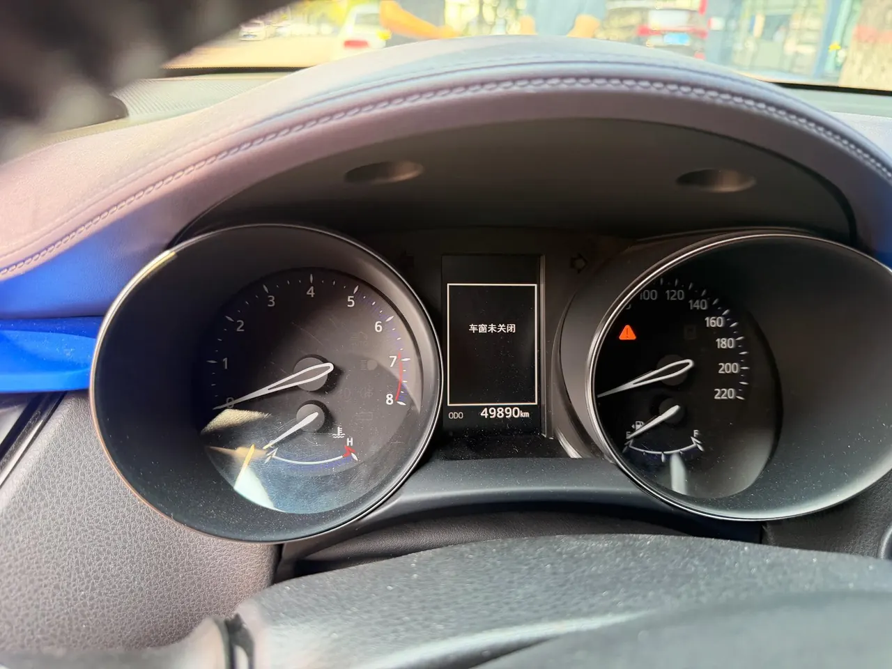 Toyota 2020 Yize 2.0 Stepless Yichi Edition Automatic Gear 5