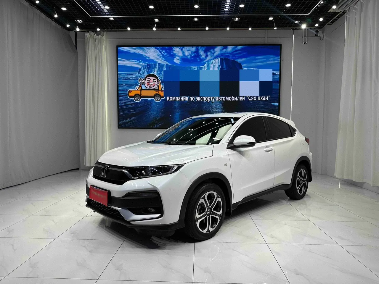 Honda 2021 XR-V 1.5 Stepless Comfort Edition Automatic Gear - View 1