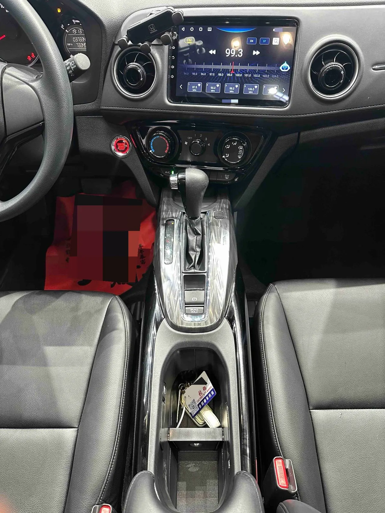 Honda 2021 XR-V 1.5 Stepless Comfort Edition Automatic Gear 12