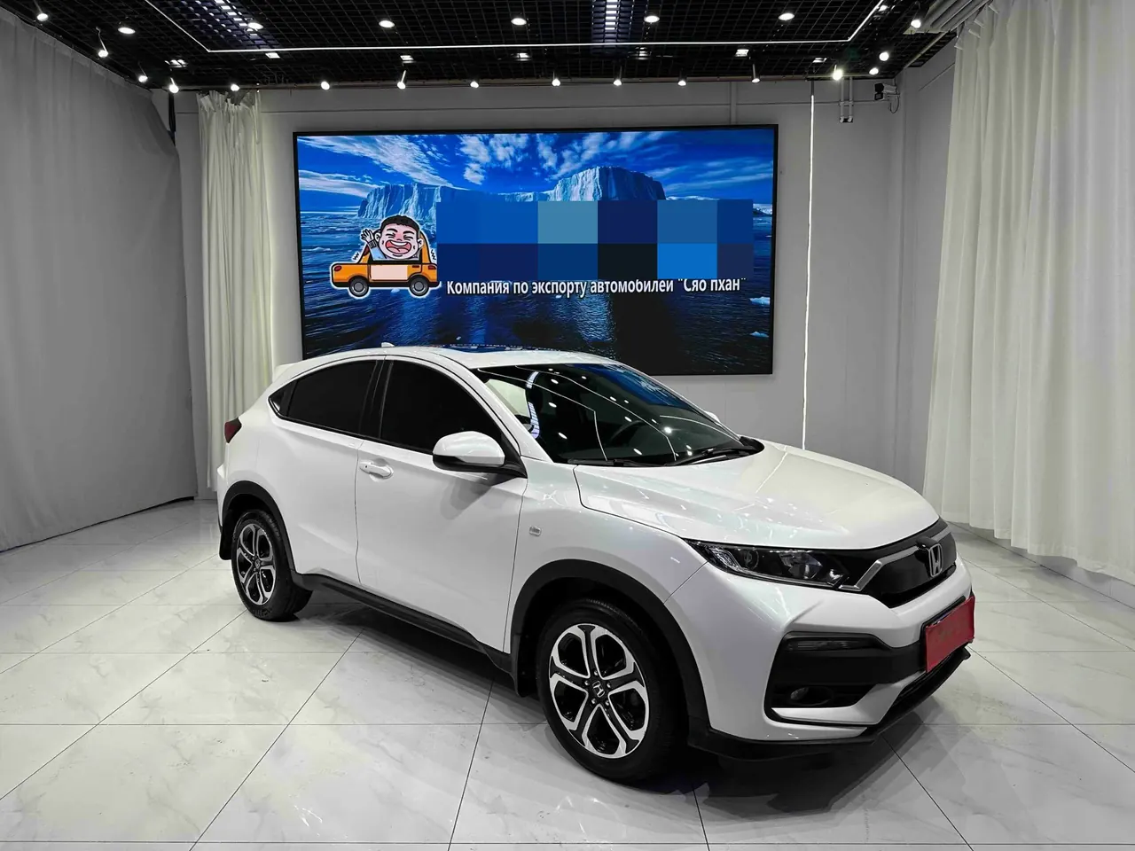 Honda 2021 XR-V 1.5 Stepless Comfort Edition Automatic Gear 3