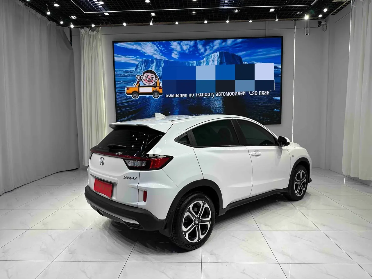 Honda 2021 XR-V 1.5 Stepless Comfort Edition Automatic Gear 4