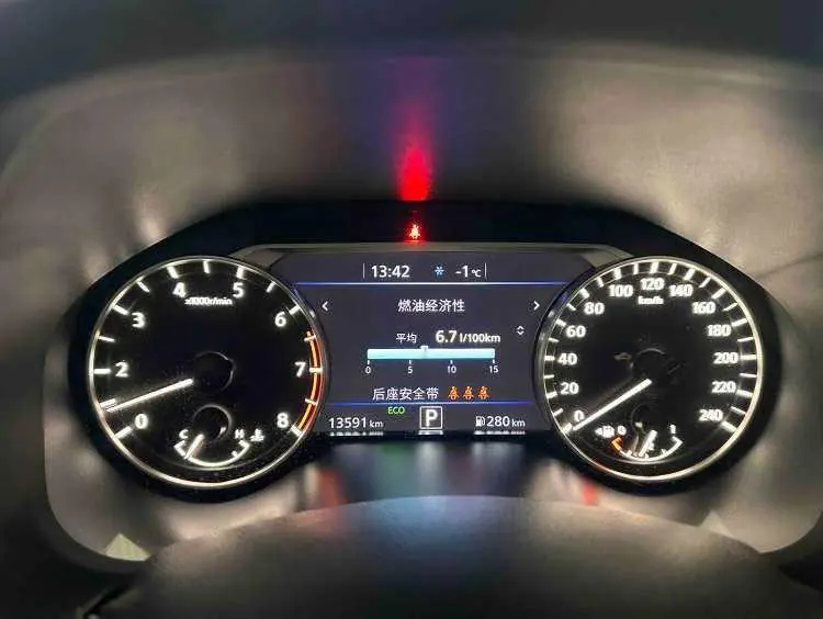 Nissan 2025 Teana 2.0 Stepless XL-TLS Pleasant Edition Automatic Gear 4