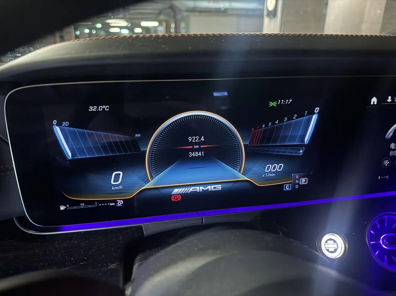 Mercedes Benz AMG GT (Imported) 2020 AMG GT 50 48V 3.0T Automatic 8