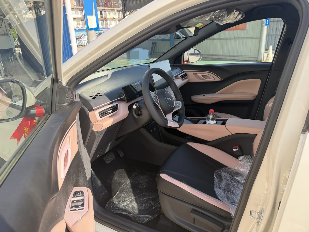 BYD 2026 seagulls 305km dynamic version of automatic gear 2