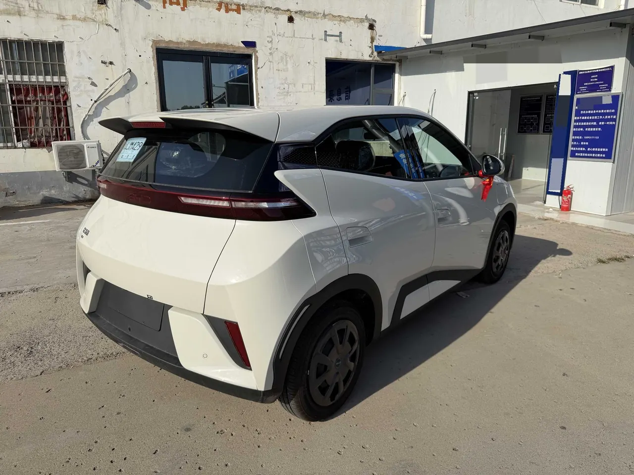 BYD 2026 seagulls 305km dynamic version of automatic gear 4