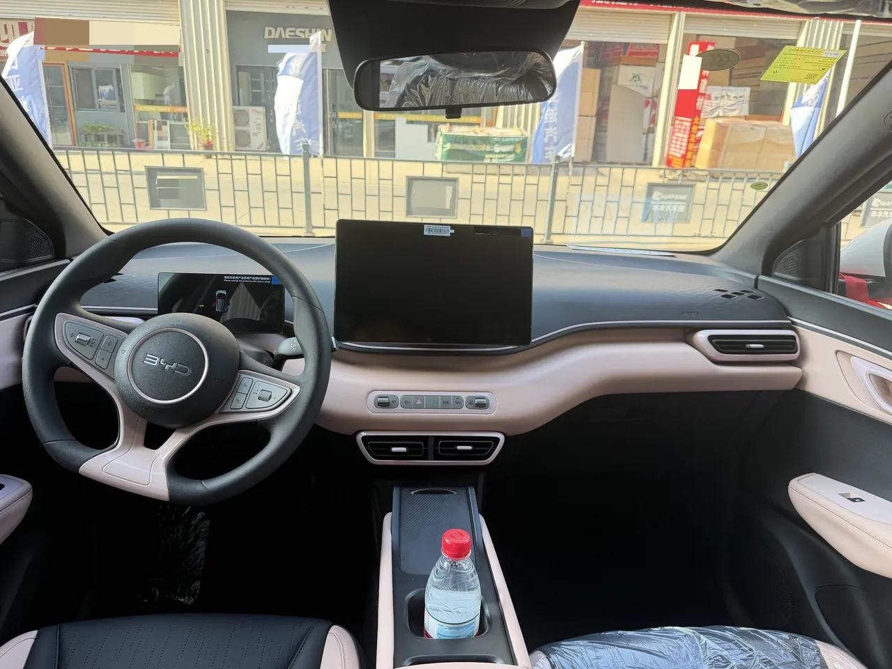 BYD 2026 seagulls 305km dynamic version of automatic gear 6