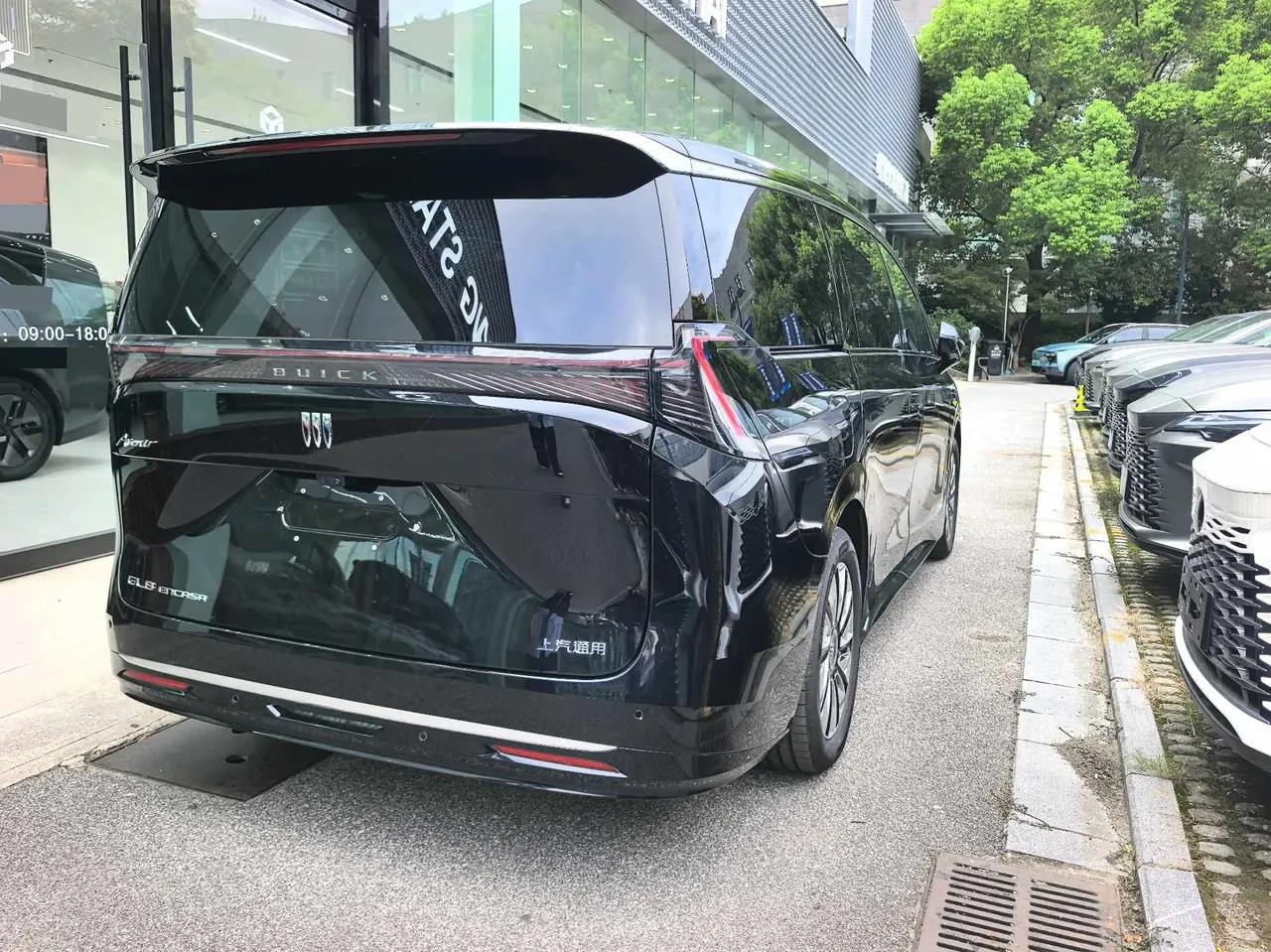 Buick 2026 to the world family 1.5T luxury version of automatic gear 8